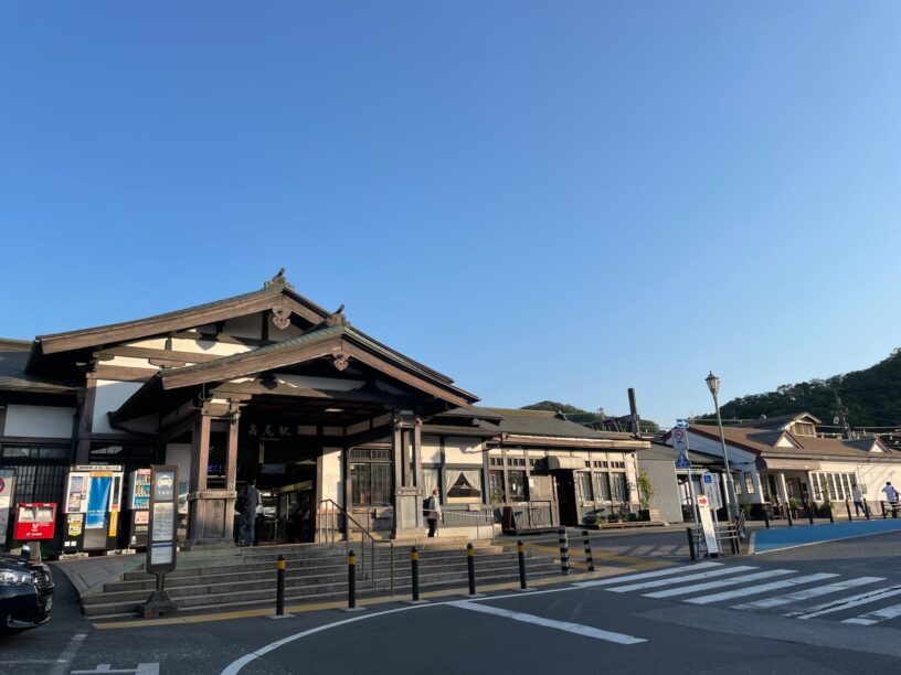 JR高尾駅の北口