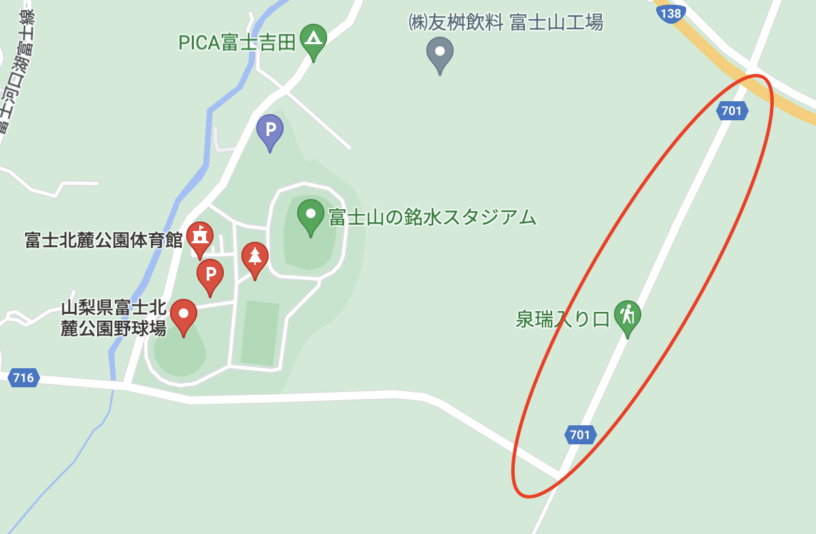 富士北麓公園